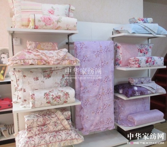 凡語家紡河南洛陽店盛大開業