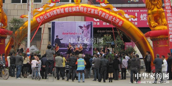 ������ɣֲɳ�l(f��)���u��¡���_�I(y��)