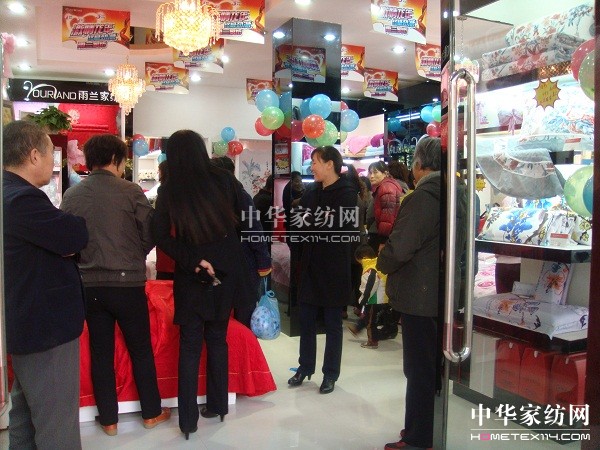 雨蘭強(qiáng)勢進(jìn)入河北饒陽