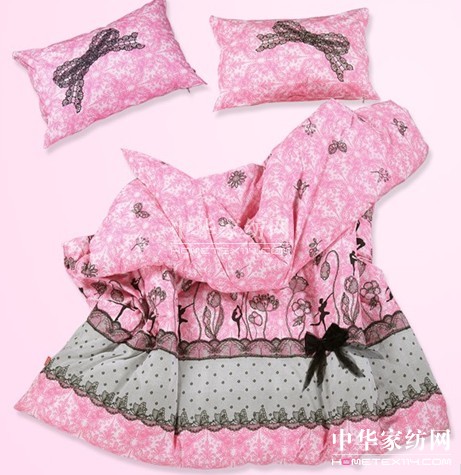 覺家居醞釀雙十一購物大爆炸