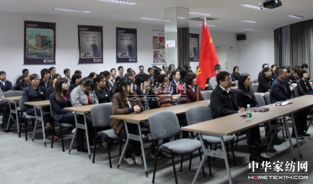 凱盛家紡備戰天貓雙十一大促