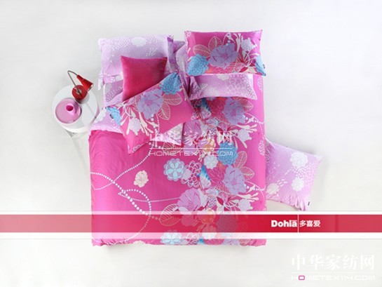 多喜愛給雙十一光棍節的特別之禮