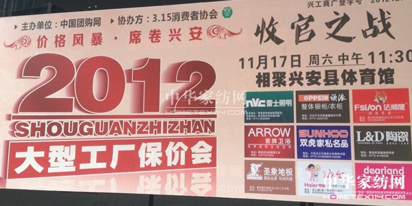 �����̴����d�����u�����b�_�I(y��)