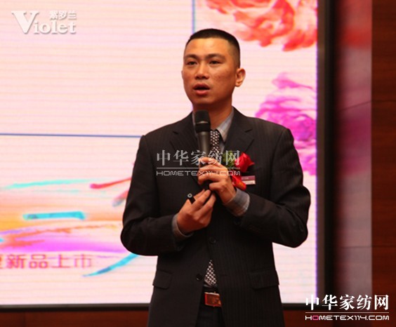 聚焦紫羅蘭2013春夏新品發布會