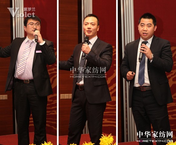 聚焦紫羅蘭2013春夏新品發布會