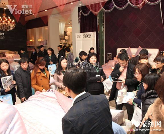 聚焦紫羅蘭2013春夏新品發布會