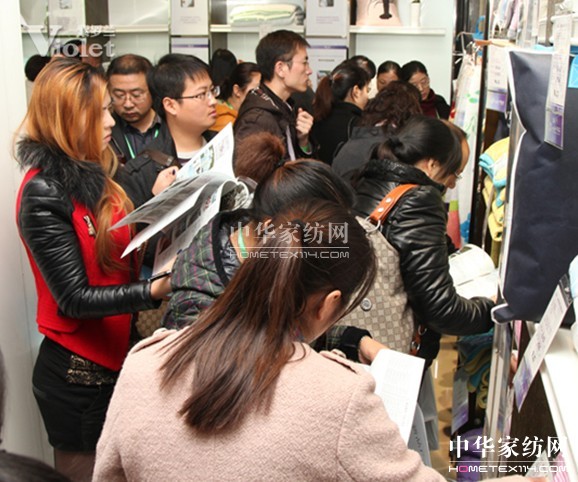 聚焦紫羅蘭2013春夏新品發布會