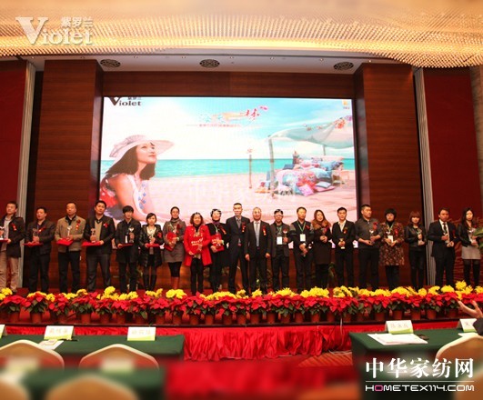 ���_�m2013������Ʒ�l����ʢ���_Ļ