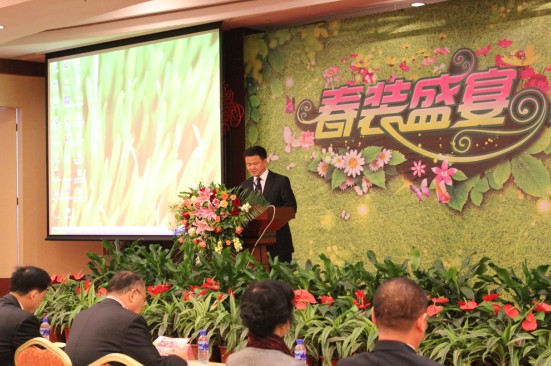 佳麗斯2013春夏產(chǎn)品訂貨會開幕