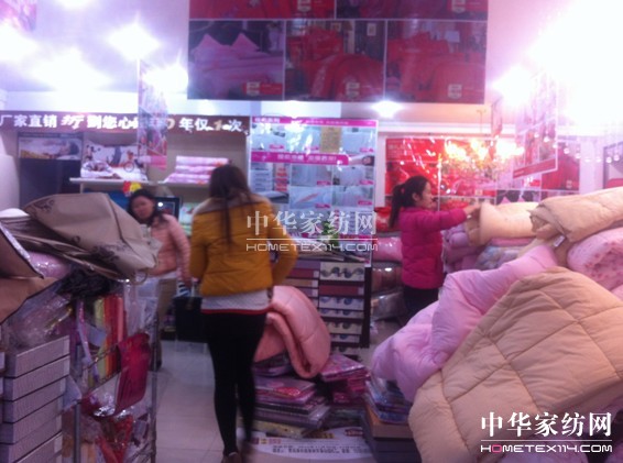 歐派羅莊店舉行超級“芯”動促銷活動