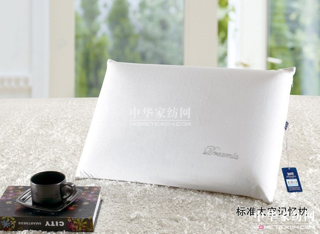 �Ӊ��R�Ҽ������M(j��n)��о����Đ�