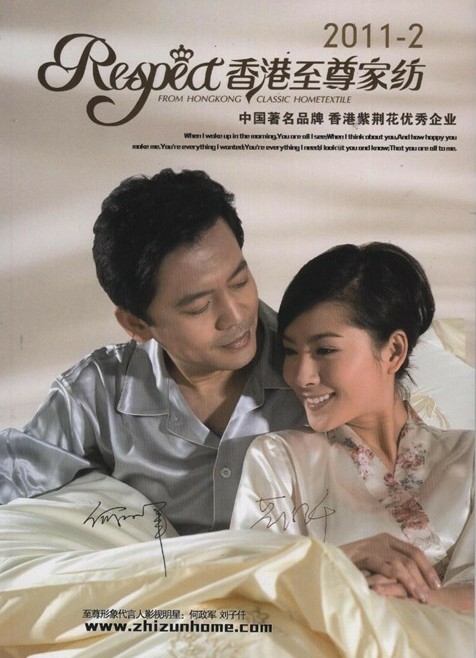 ����Ҽ���ͬ������ʲô������