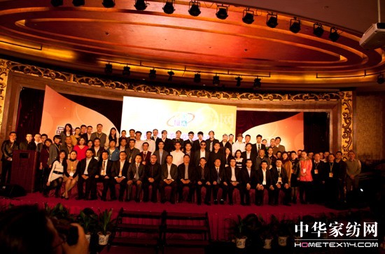 hs@2012ʮSIƷơ