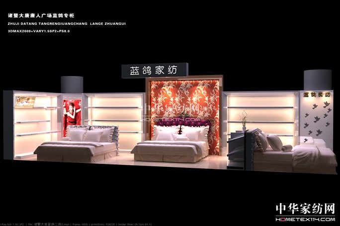 ϲӭ2013����{(l��n)��style