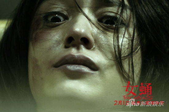 ��ŮӼ�����ؿ�ζ�K�O����o�^Ůʬ����