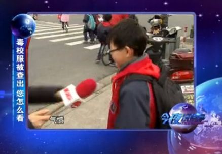 С�W(xu��)�����W(xu��)��(x��)�ϲ�ȥ��?y��n)鶾У�? src="http://www.wannengzhijia.com/Upload/201302/22/201322210171829.jpg"></P>
<P align=center><img alt=