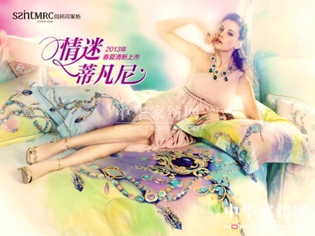 �Ь��ɴ�����Ʒ��������