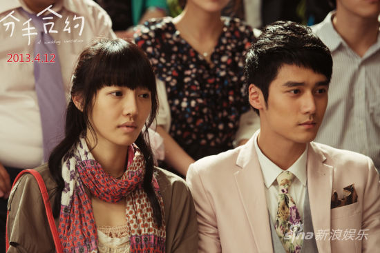 �����ֺϼs���غ����A�涨�n4��12��