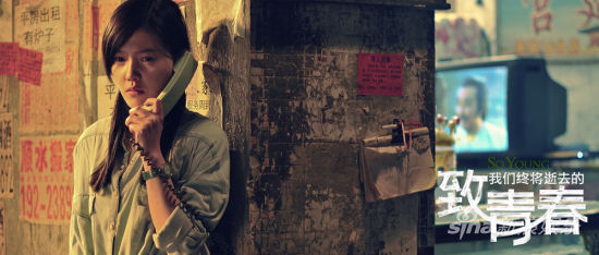 �����ഺ��߀ԭ�|����ޱŮ�ɱ����ݳ�