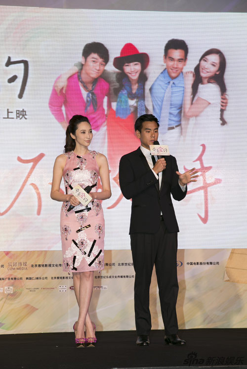 吳佩慈稱吻戲刺激