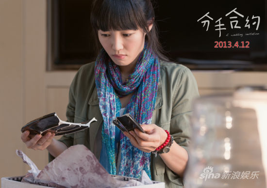 �����ֺϼs�������л�������Մ���f��