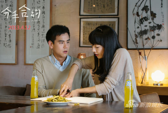 �����ֺϼs�������л�������Մ���f��