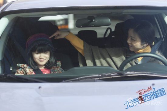 �����ňD�����c���؜�Ψ���[�挍�Լ�