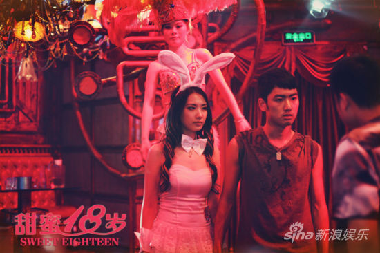 ������18�q���ഺ���󶨙n4��19��