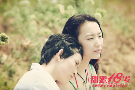 ������18�q���ഺ���󶨙n4��19��