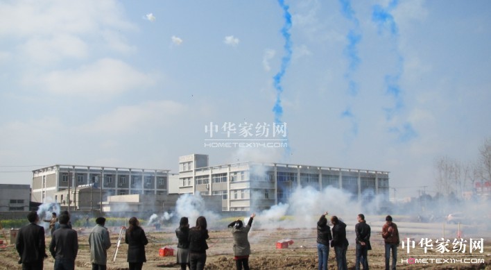 2013����ɯ�Ҽ�ȫ����