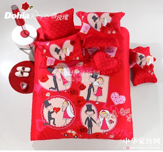 ��ϲ��ϲõ����·�