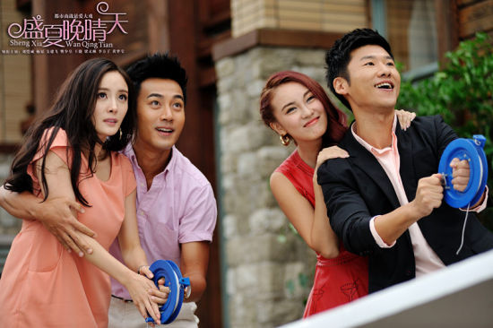 ��ʢ�������졷��ҕ�Z�ڂ��턡���u