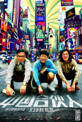 ���Ї��ϻ��ˡ���3B���꺣���A(y��)��