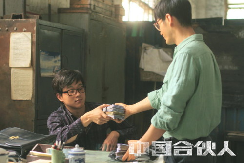 ���Ї��ϻ��ˡ���3B���꺣���A(y��)��