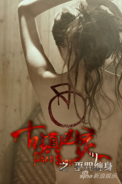 ����悃��`���l��������ŮԎ���@�