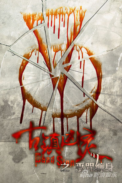 ����悃��`���l��������ŮԎ���@�