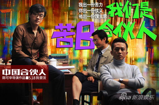 ���ϻ��ˡ��cӳ����u��3Bʥ������