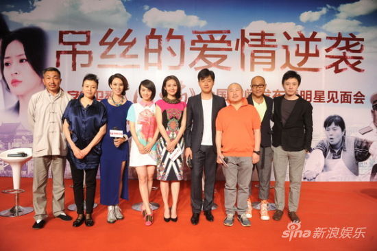 《門第》將播佟大為不接受女強男弱