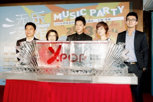 韓庚亮相音樂派對(duì)發(fā)布會(huì)