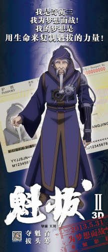 ������2����ӳ�ء���3���A�������ͦ