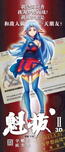 ������2����ӳ�ء���3���A�������ͦ