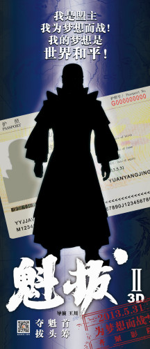 ������2����ӳ�ء���3���A�������ͦ