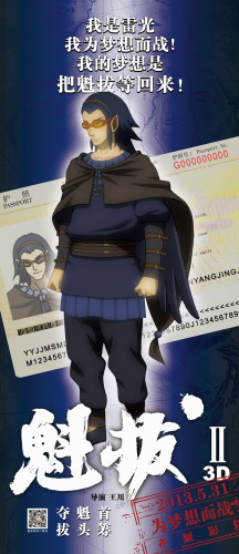 ������2����ӳ�ء���3���A�������ͦ