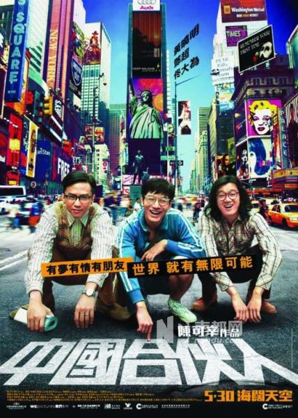 ���Ї��ϻ��ˡ��Ƴ��Z����S���и���