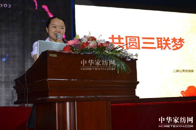 ���Ҽ�2013�ﶬ��Ʒ�l�������_