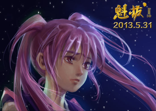 ������2������ĩ��2000�f�Ї��Ӯ�������