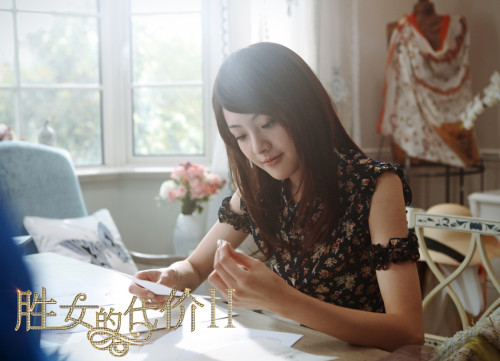 ����Ů�Ĵ��r2�����ڲ��������ɫ����