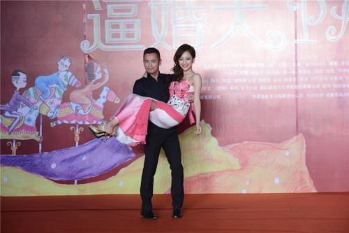 ���ۼtŮ�ɡ��������������űƻ��\�s