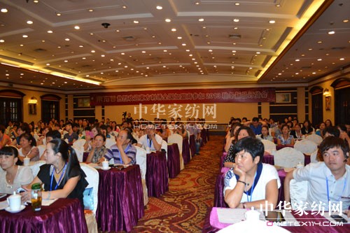 2013東方刺繡營銷峰會隆重召開