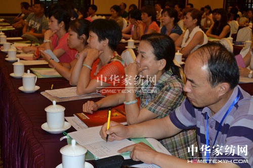 2013東方刺繡營銷峰會隆重召開